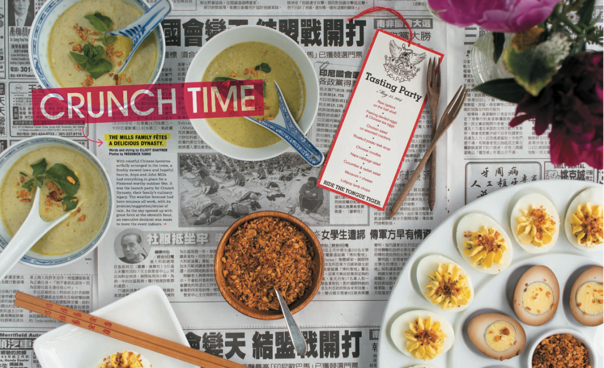 Crunch Dynasty R.Home opening spread